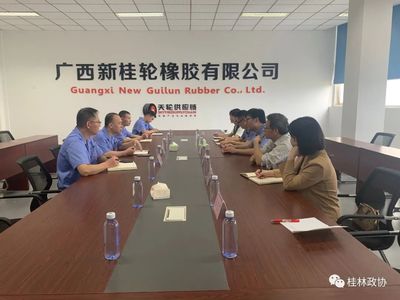 中国人民政治协商会议桂林市委员会发挥优势，助力婚庆服务行业发展