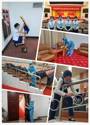 清远“两会”服务保障圆满完成，公元物业再获表彰